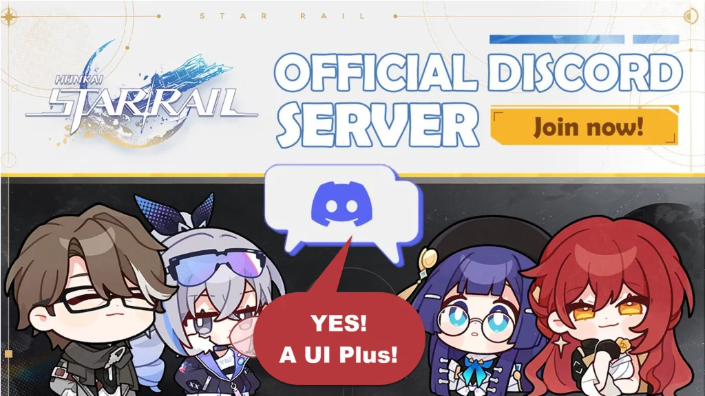 Yes! A UI Plus! | How to Join the Official Honkai: Star Rail Discord Server